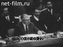 Кадр видео