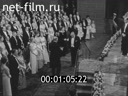 Кадр видео