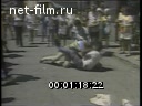 Кадр видео