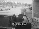 Кадр видео