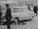 Кадр видео