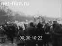 Кадр видео
