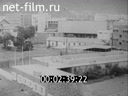 Кадр видео