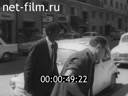 Кадр видео