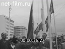 Кадр видео