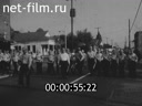 Кадр видео