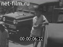 Кадр видео