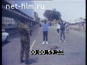 Footage frame