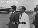 Кадр видео