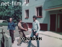 Footage frame