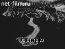 Footage frame