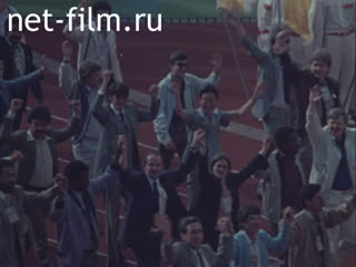 Movie Young people meet in Moscow. (1986)