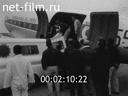 Кадр видео