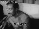 Кадр видео