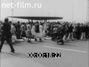 Кадр видео