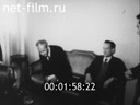 Кадр видео