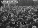 Кадр видео