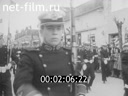 Кадр видео