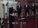 Кадр видео