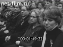 Кадр видео