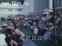 Кадр видео
