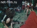 Кадр видео