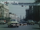 Кадр видео