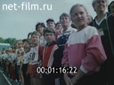 Кадр видео
