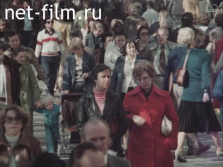 Фильм Словарь. (1980)