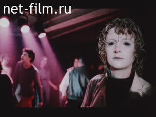 Фильм Нон-стоп (Планета сегодня № 10). (1989)