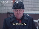 Кадр видео