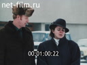 Кадр видео