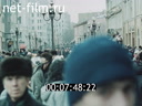 Кадр видео
