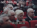 Кадр видео