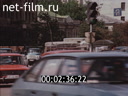 Footage frame