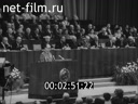 60 лет СССР. Под ленинским знаменем дружбы народов (спецвыпуск № 2)