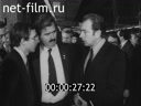 60 лет СССР. Под ленинским знаменем дружбы народов (спецвыпуск № 2)