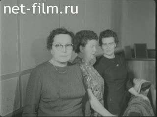 Новости Зарубежные киносюжеты №292 (1966)