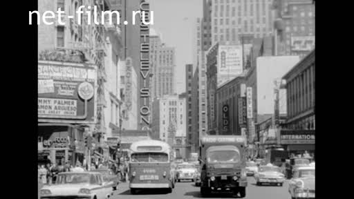 Новости Зарубежные киносюжеты №126 (1959-1961)