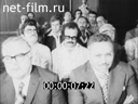 Кадр видео
