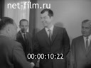 Кадр видео
