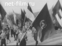 Foreign newsreels №1354