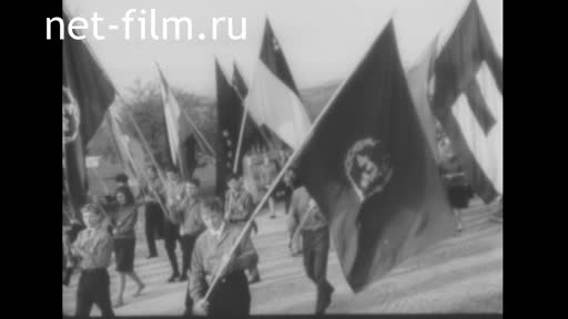 Новости Зарубежные киносюжеты №1354 (1966)