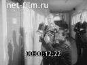 Кадр видео