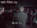 Кадр видео