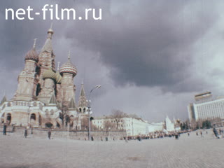 Footage Rally in support of Yeltsin on Vasilievsky Spusk. (1993)