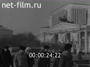 Кадр видео