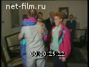 Кадр видео