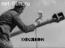 Footage frame