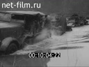 Footage frame